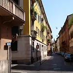 Leoncino 14 Verona